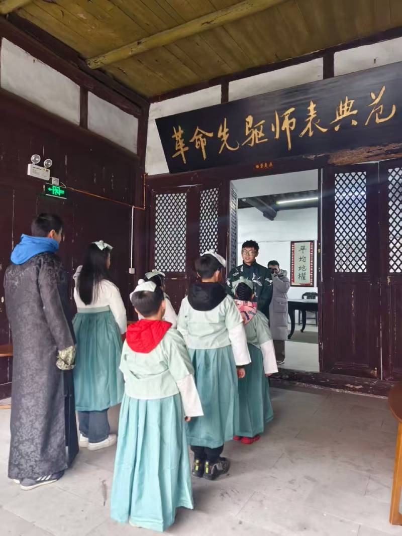 海兴县环保主题活动